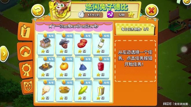 小米手机游戏大厅_小米手机的游戏_小米手机游戏怎么样