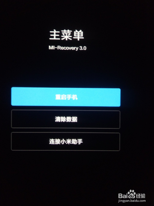 小米手机版游戏下载不了_百度小米输入法手机版官方下载_小米手游app下载