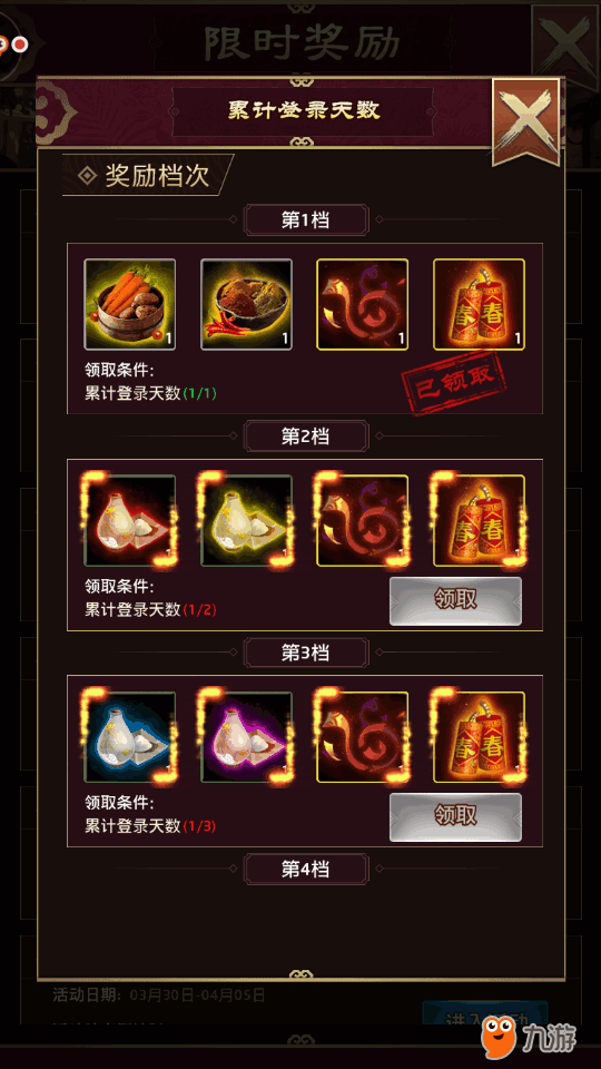 隐藏我的手机游戏_隐藏手机游戏应用宝_怎么用电话隐藏手机游戏