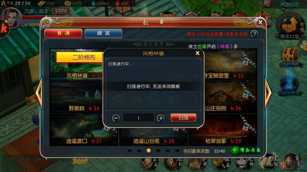 隐藏我的手机游戏_怎么用电话隐藏手机游戏_隐藏手机游戏应用宝
