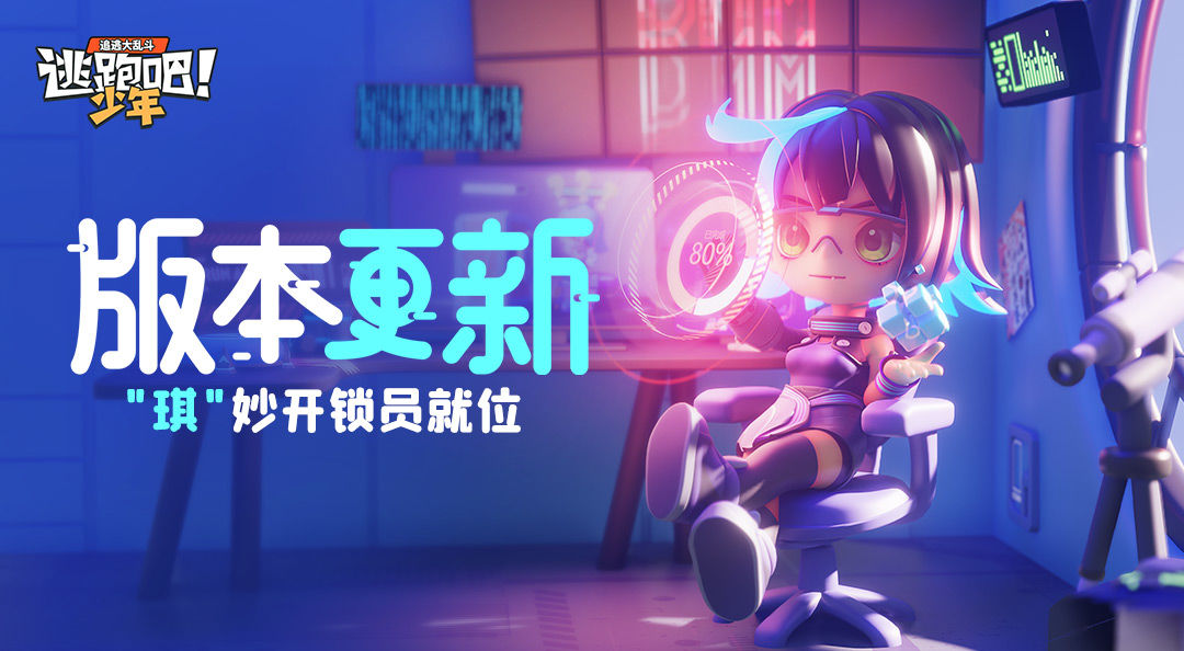 手机追捕游戏_追捕手机游戏怎么玩_追捕安卓版