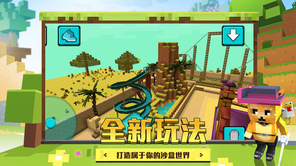 刷新规律手机游戏-心跳加速、手舞足蹈!手机游戏带来的全新冒险体验