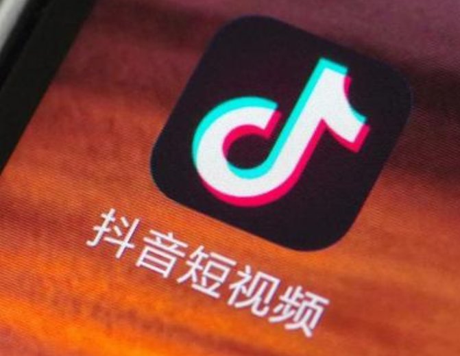 热门发抖音晚上容易点上的歌_晚上12点发抖音容易上热门_晚上发抖音视频容易被推荐吗