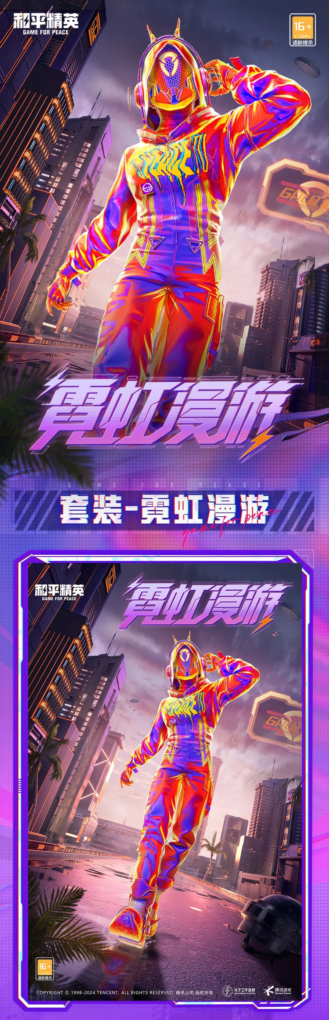 预约手机游戏怎么玩_预约游戏_游戏手机5预约