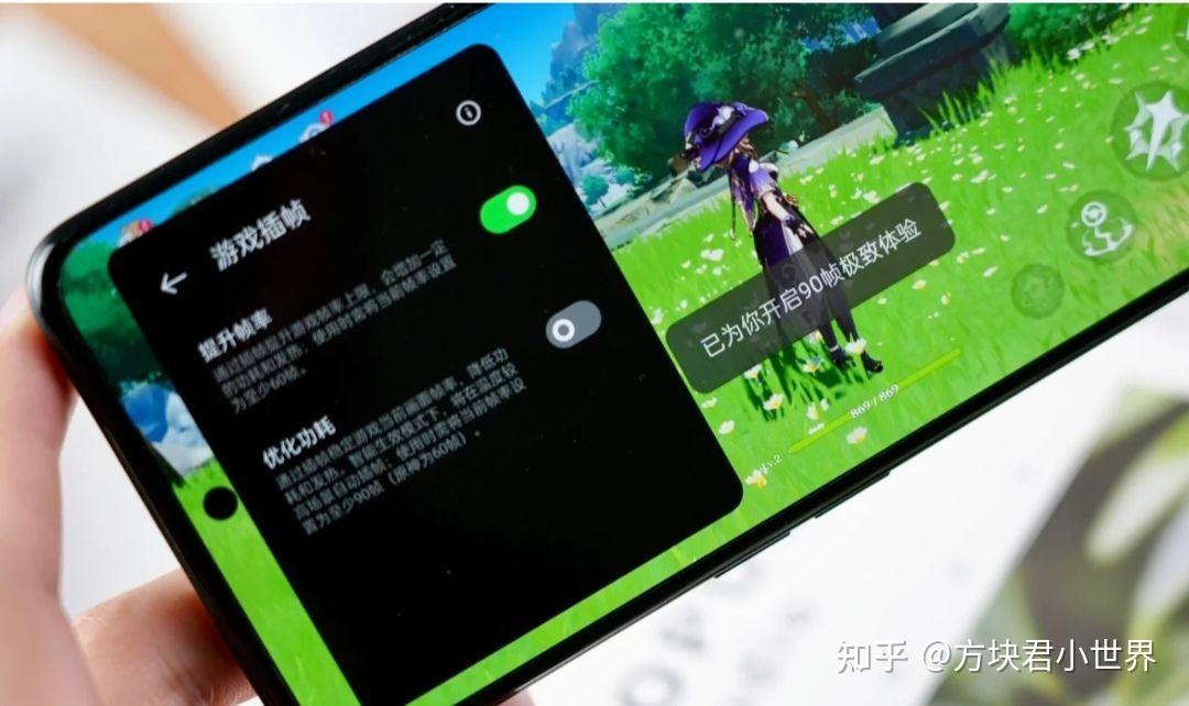 手机赫兹对游戏的影响_游戏90赫兹游戏手机_游戏赫兹是什么意思