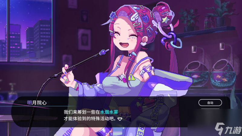 可以自己制作手机壳的软件_自制手机壳软件下载_自制游戏本手机壳