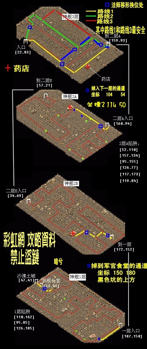 稀有手机游戏论坛_稀有端游发布网_稀有手机游戏发布网