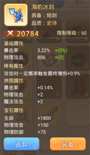 稀有手机游戏发布网_稀有端游发布网_稀有手机游戏论坛