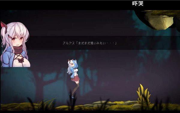 养松鼠手机游戏：萌化你的心，体验森林主人的乐趣