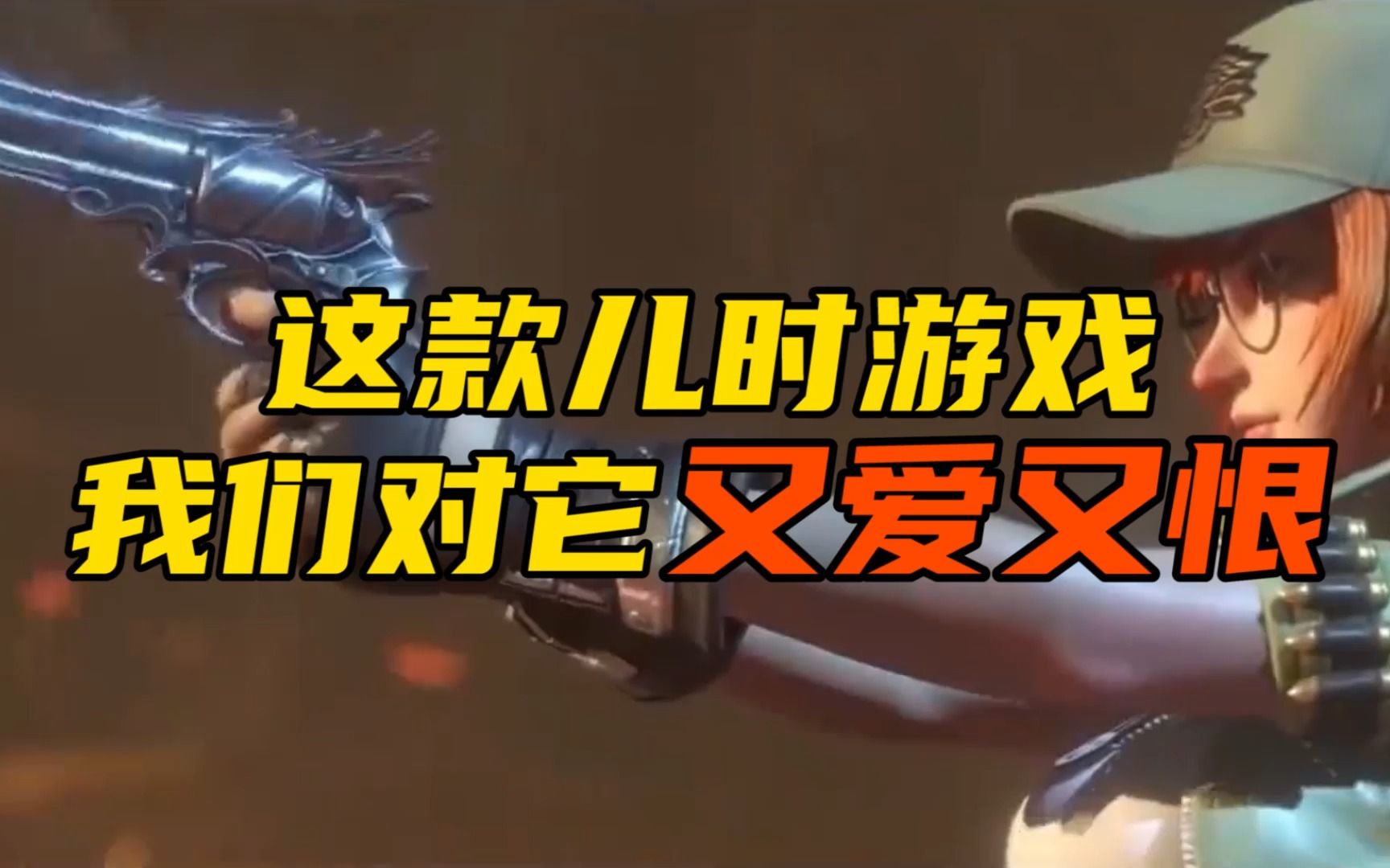 游戏绑定手机怎么交易的_绑定交易手机游戏安全吗_绑定交易手机游戏怎么解绑
