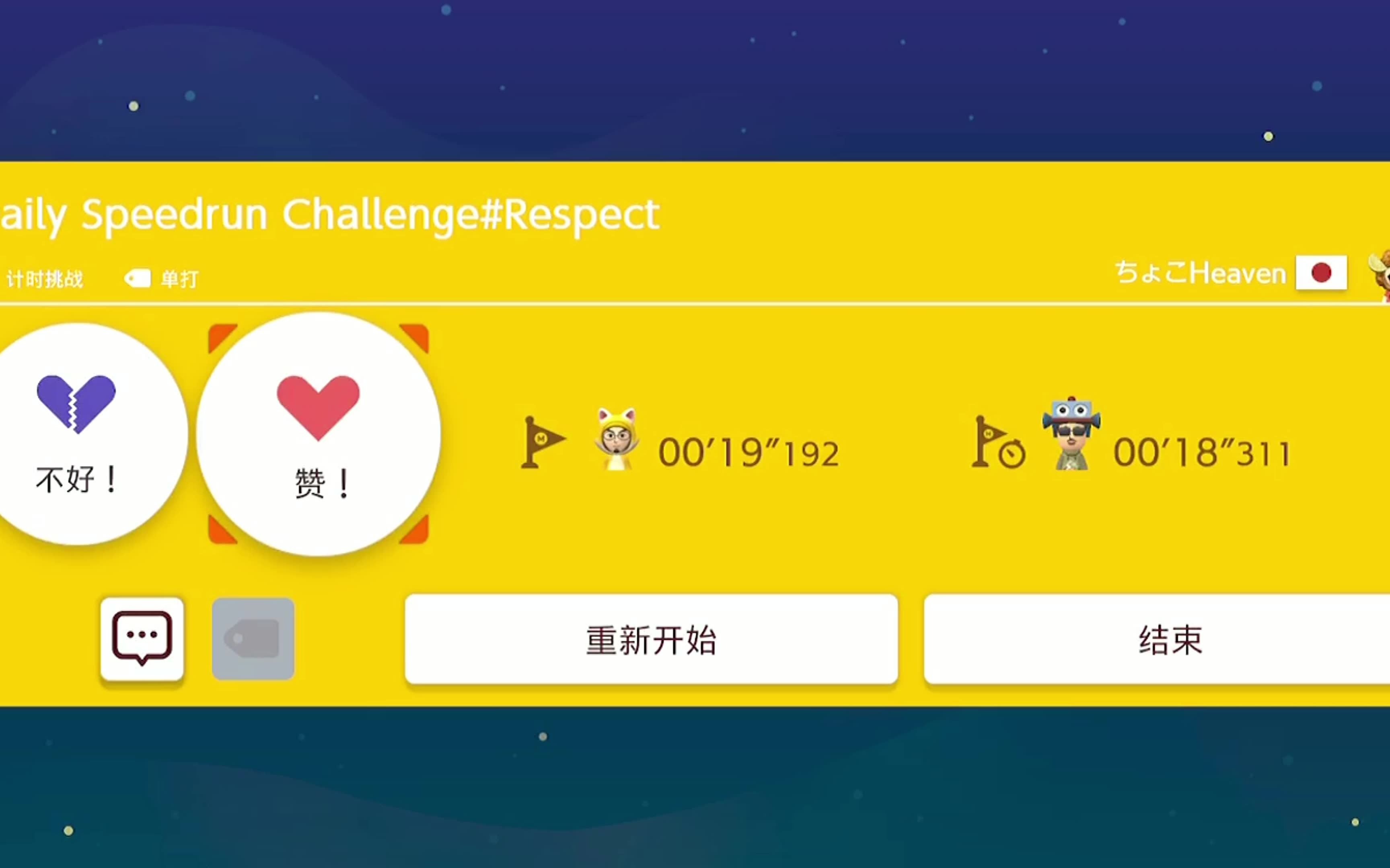 绑定交易手机游戏安全吗_游戏绑定手机怎么交易的_绑定交易手机游戏怎么解绑