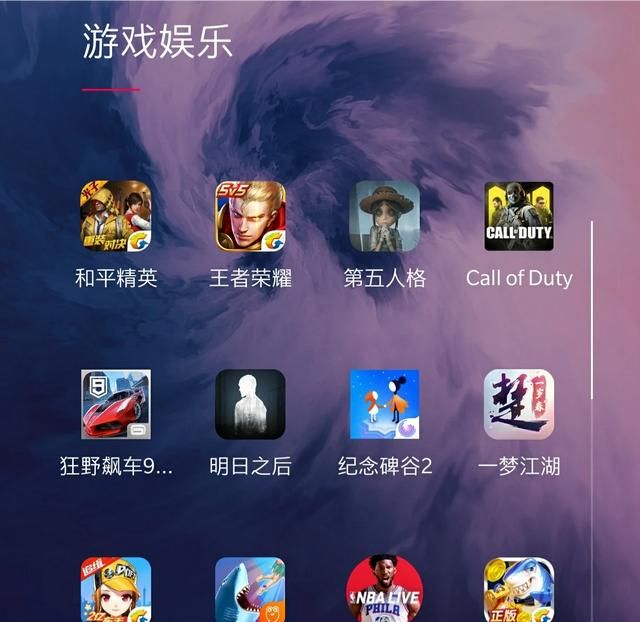 污游戏大全手机能玩的_污游戏大全手机能玩的_污游戏大全手机能玩的