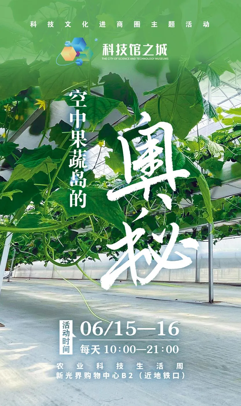 快玩游戏盒手机版下载_威海远航游戏能下载手机版么_星鲨手机游戏下载