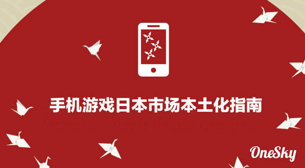 可以开发游戏的游戏_游戏开发能不能带手机_手机能不能开发游戏