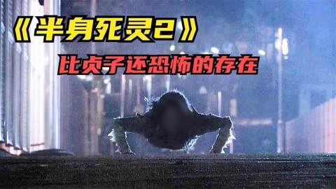 火影忍者鬼童丸怎么蓄力_鬼童丸_鬼童丸值得培养么