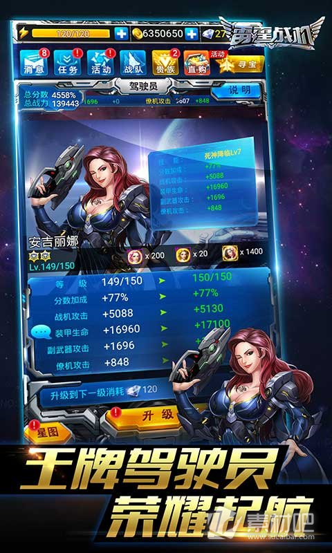 帅气日语手机游戏推荐_帅气的日语游戏名_帅气日语手机游戏