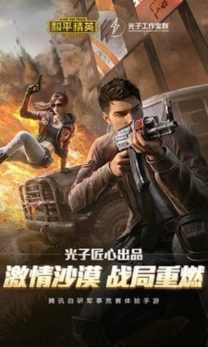 专门玩游戏的手机卡_款卡推荐打手机游戏有哪些_推荐几款打游戏不卡的手机