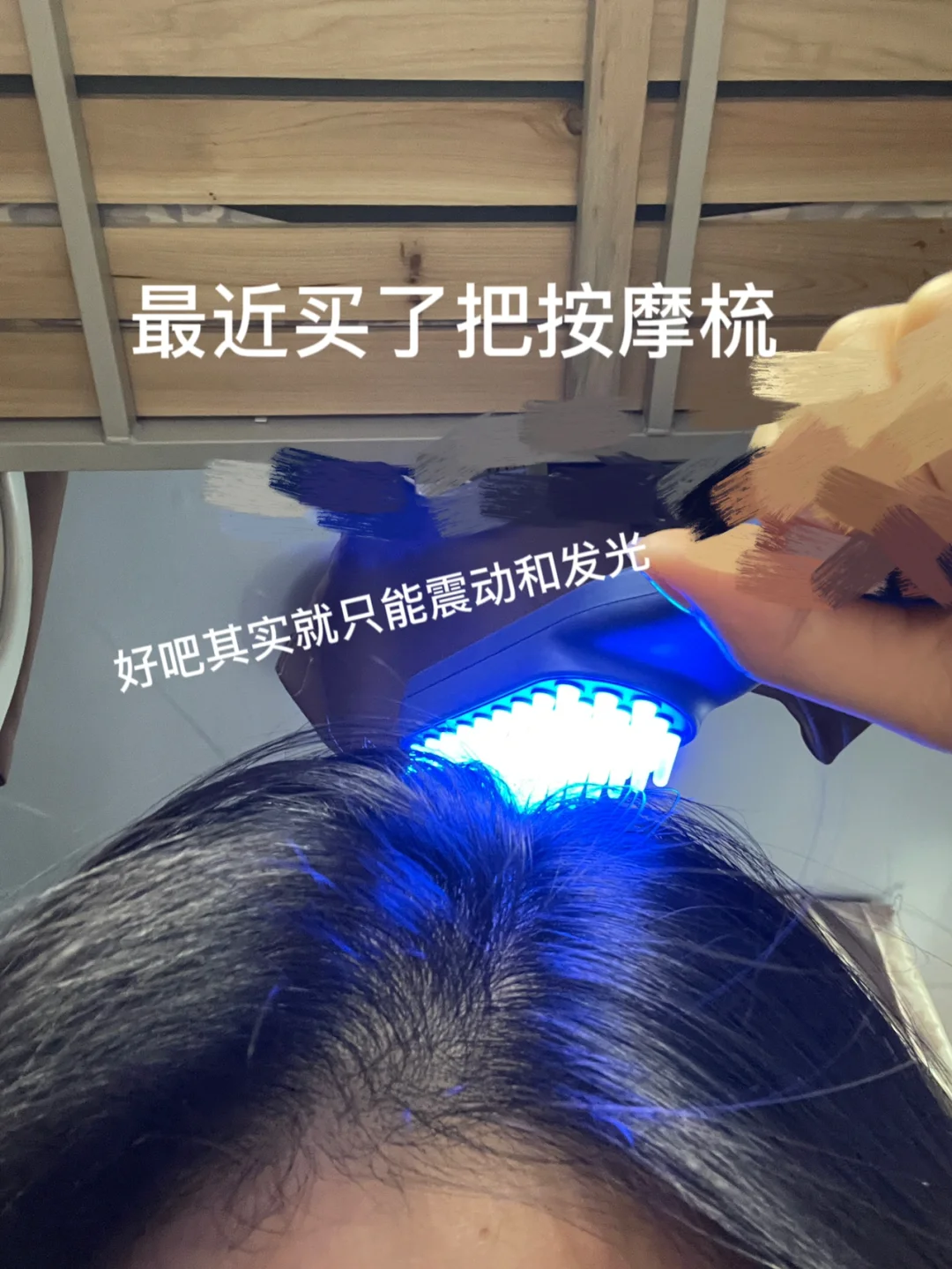 玩游戏时怎样不会震动手机_玩小游戏时手机震动_手机游戏震动