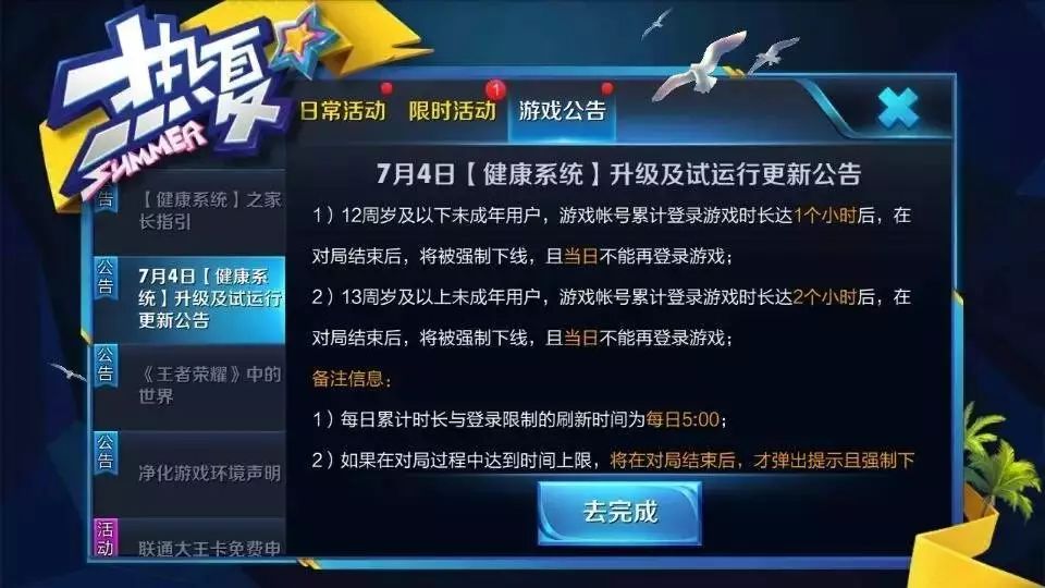 污手机游戏下载_污手机游戏下载_污手机游戏下载