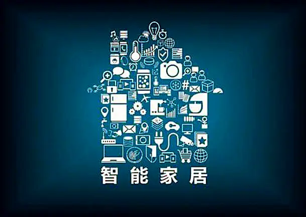京东微联_京东微联app_京东微联改成什么了