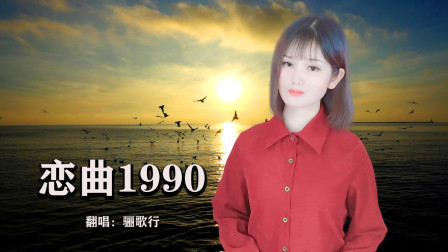 柳烈的音乐专辑4k_柳烈的音乐专辑_柳烈的音乐专辑结尾虐吗