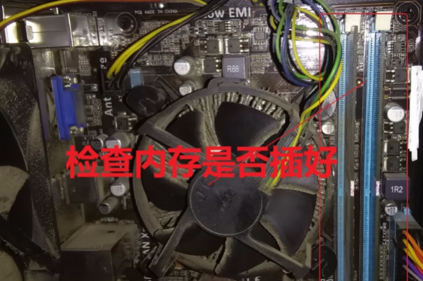 台式电脑显示器显示无信号_显示器台式信号电脑无法开机_台式显示器显示无信号