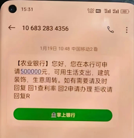 别人给我转账我退回了有记录吗_转账记录退回有提示吗_转账记录退回有什么影响