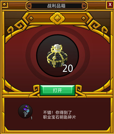星探安卓_星探游戏手机_星探手机游戏怎么玩
