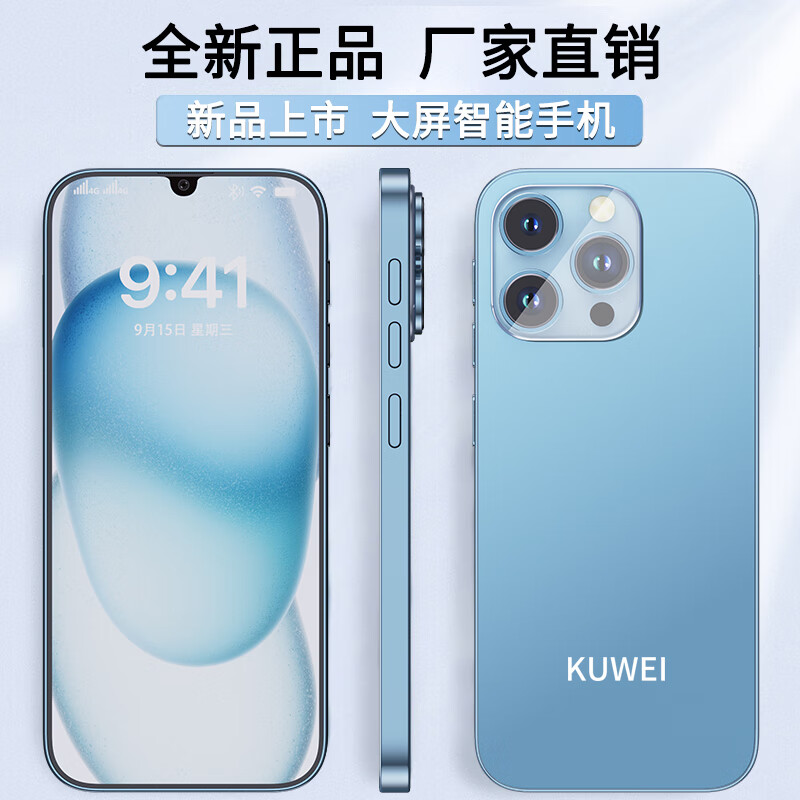 最强游戏电竞手机配置型号_最强型号配置电竞手机游戏_配置最好的电竞手机