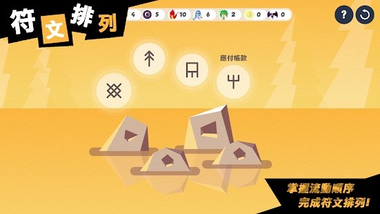 java游戏安卓版_下载java手机游戏_手机java游戏