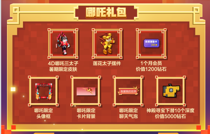 小米游戏助手_小米手机游戏助手_小米手机游戏助手