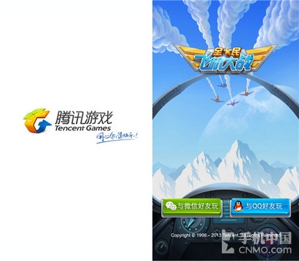 游戏手机科普_科普手机游戏app_科普类手机游戏