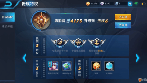 新手机如何做游戏充值_充值手机做新游戏有风险吗_手机游戏充值骗局