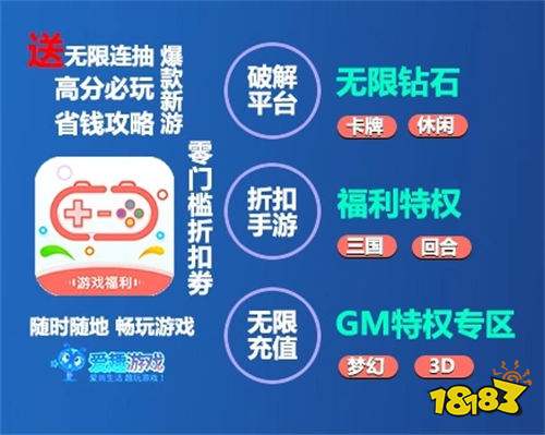 手机游戏充值骗局_充值手机做新游戏有风险吗_新手机如何做游戏充值