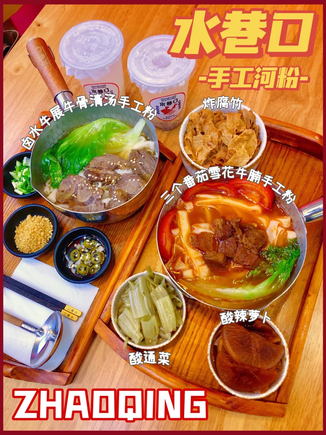 詹姆兰尼斯特_詹姆a奥特曼_詹姆