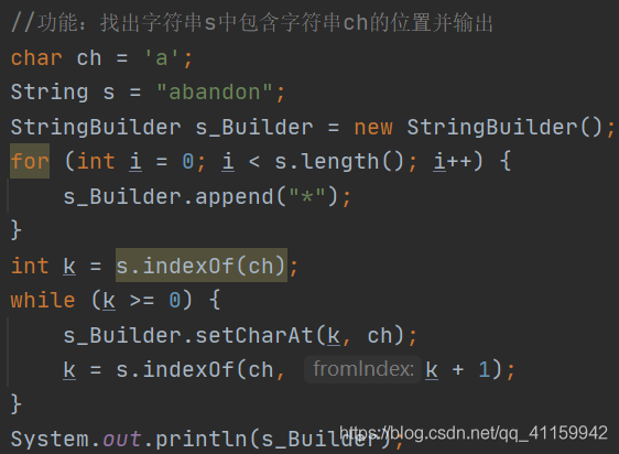 html字符串截取_js解析html字符串模板_java解析html字符串