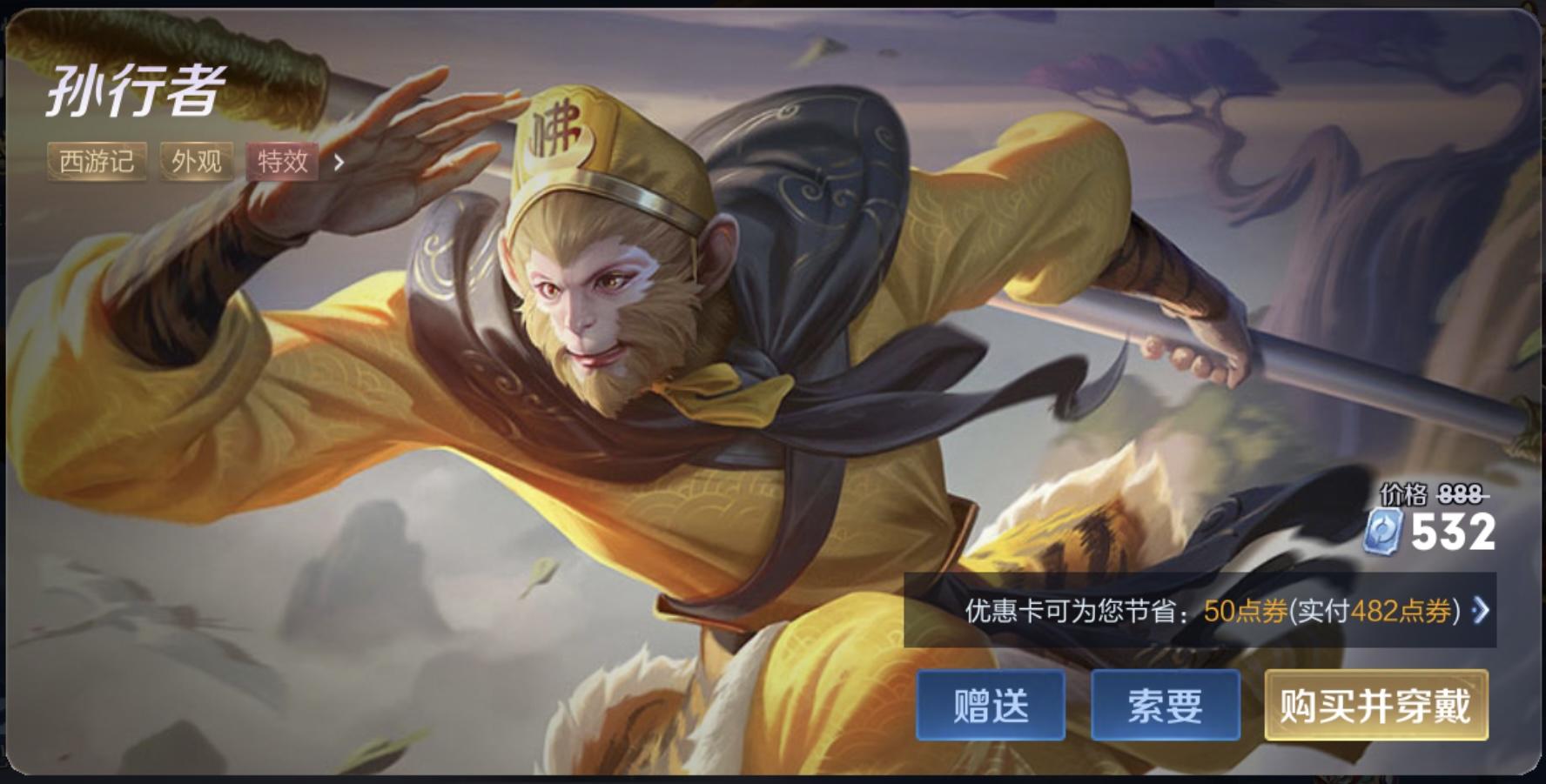 王者荣耀买手机_王者游戏在哪里买安全手机_王者买安全手机游戏号安全吗