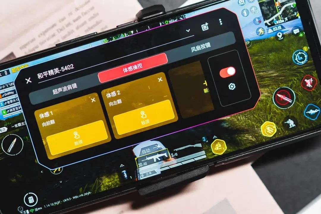 评测误拍照手机游戏叫什么_游戏拍照两不误的手机评测_拍照拍照手机