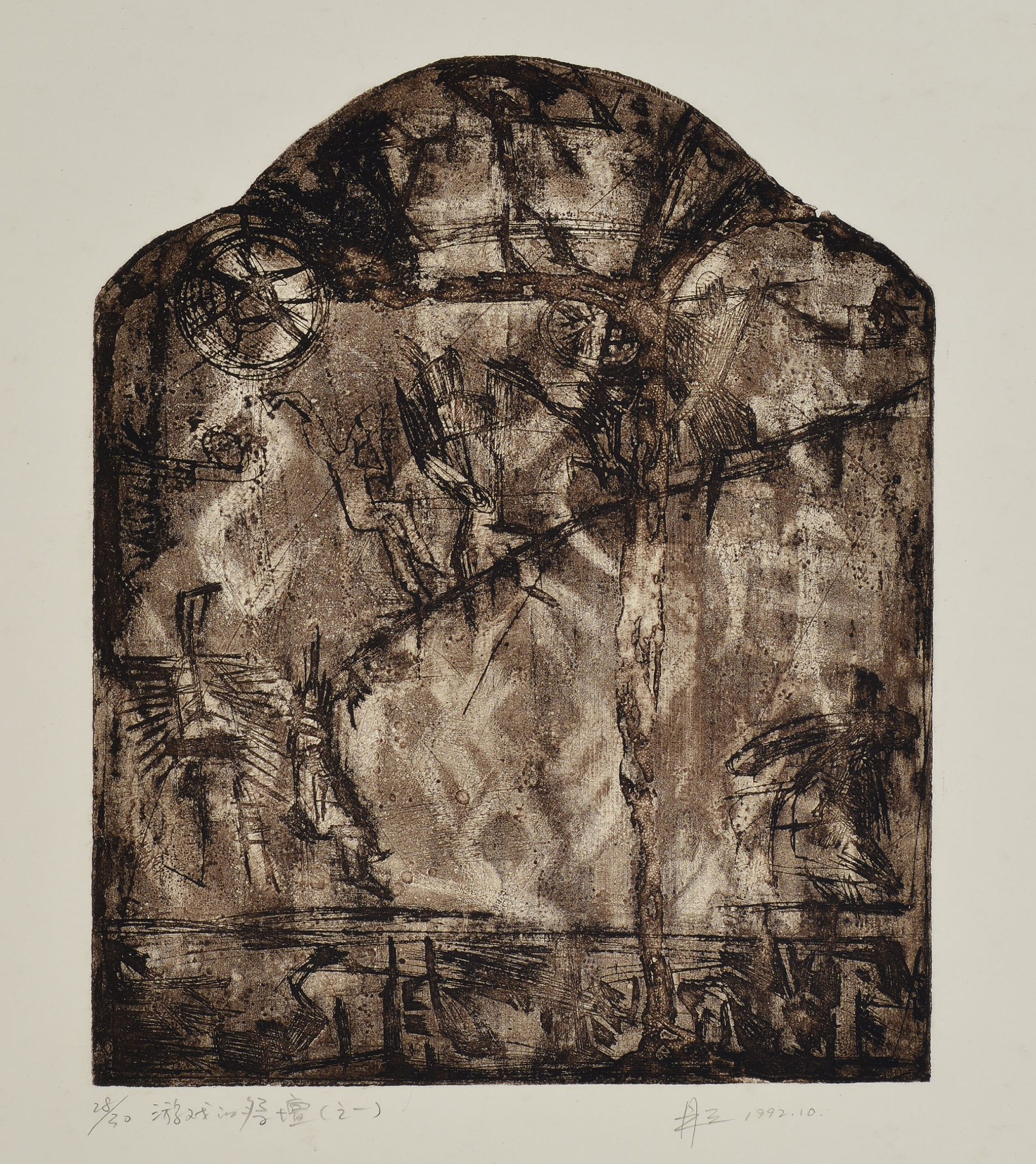 游戏换绑手机验证码不正确_游戏验证码手机号_换绑需要游戏的验证码吗