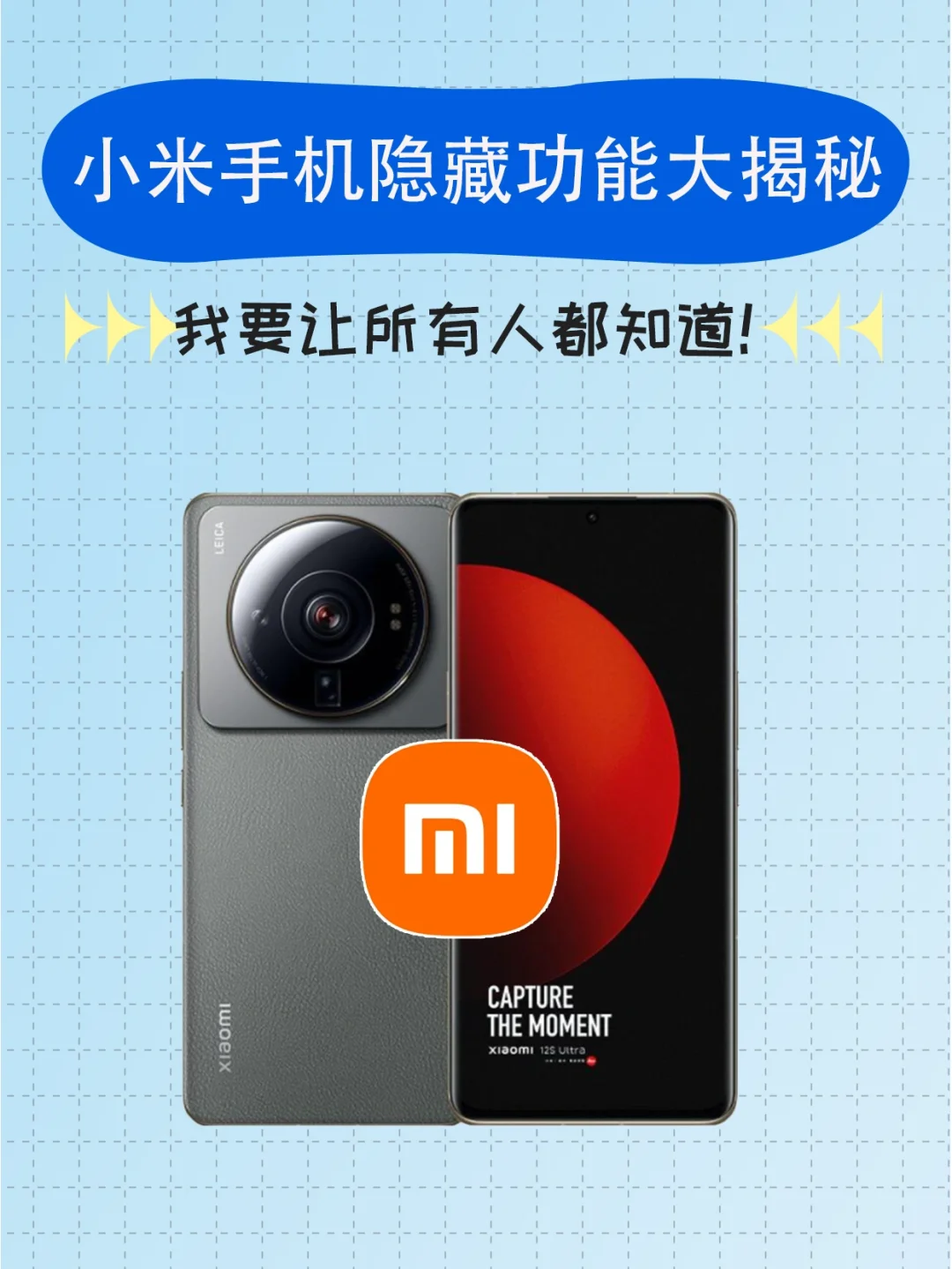 小米的游戏加速app_小米自带游戏加速_小米手机游戏加速不见