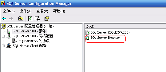 字符串转数字sql_sqlserver字符串转数字_sql字符串转数组