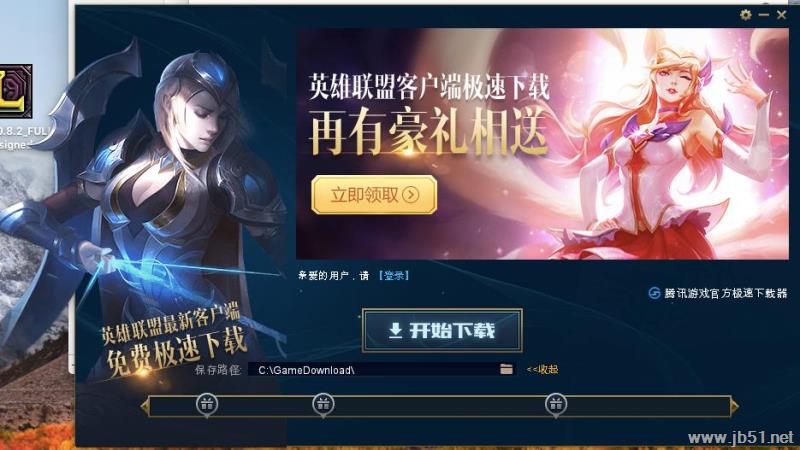 游戏手机发展图_发明手机的游戏_手机有什么好玩的发展游戏