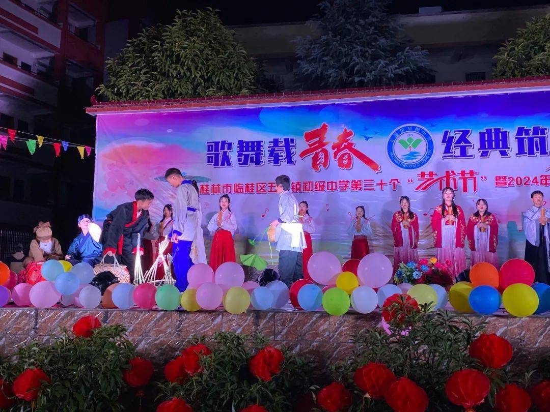 元旦放假2024年放假调休_2024元旦怎么放假_元旦放假2024高速免费吗