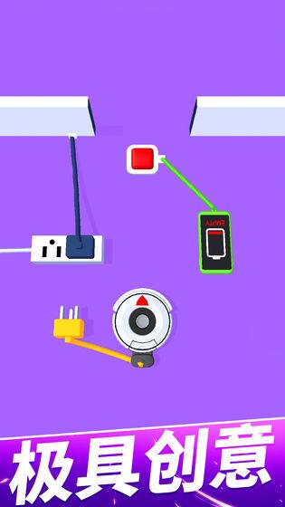 充电玩手机游戏危险吗_充电玩游戏_小伙边给手机充电边玩游戏