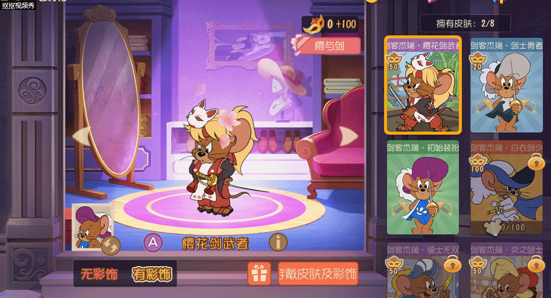 自己做手机游戏推荐_推荐手机做游戏的app_手机做游戏的软件有哪些