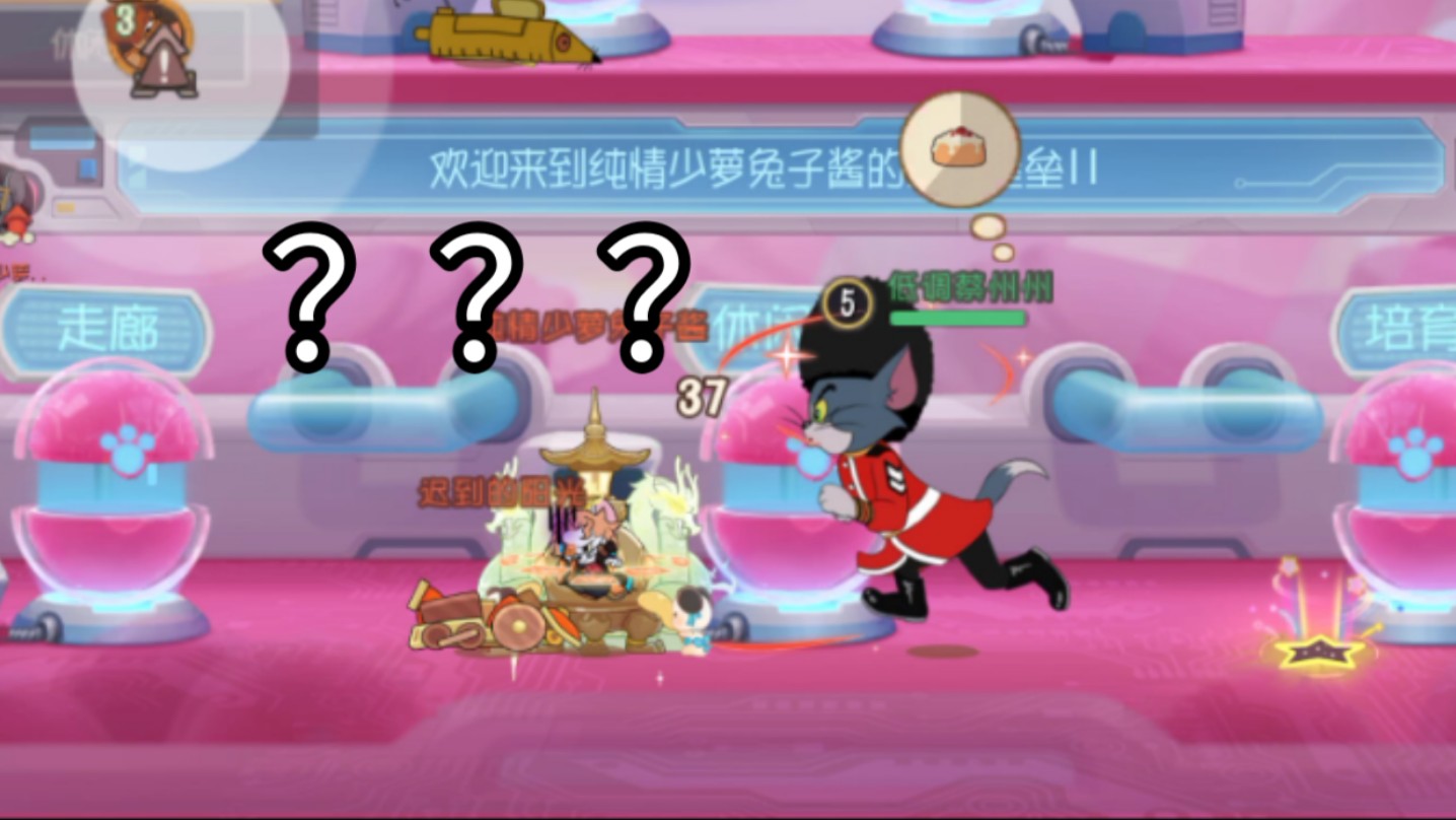 自己做手机游戏推荐_手机做游戏的软件有哪些_推荐手机做游戏的app