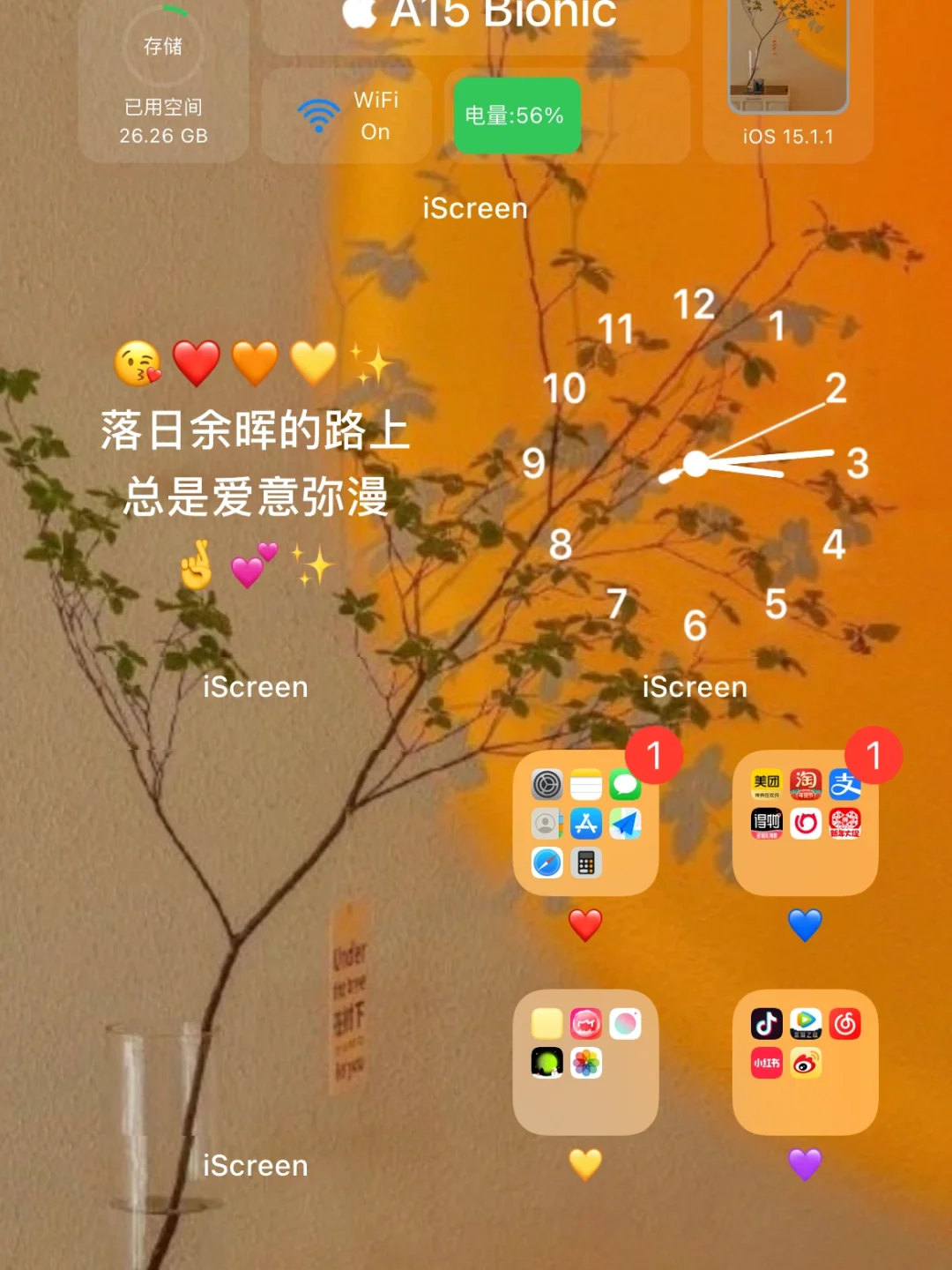 iphone13怎么长截屏聊天记录_聊天记录长截屏怎么打印_聊天记录长截屏怎么截苹果
