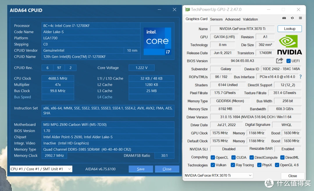 ddr4与ddr5_ddr3和ddr4差距大吗_ddr4和ddr5的性能差距
