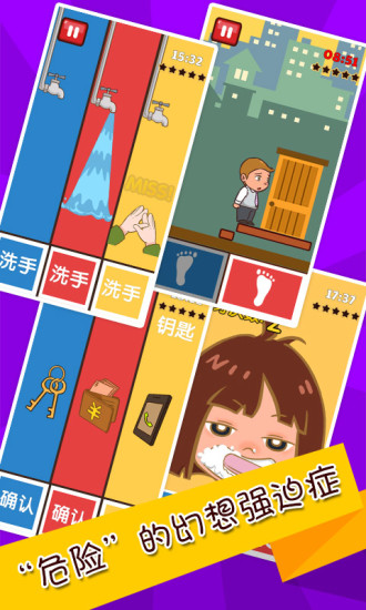 热门手机游戏2021_热门最近手机游戏排行榜_最近热门的手机游戏