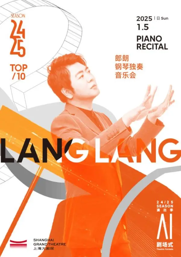 宇津木德幸_宇津木德幸生日_宇津木德幸人设图